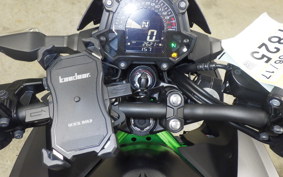 KAWASAKI Z250 Gen.2 2023 EX250Y