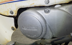 HONDA CHALY 70 2024 CF70