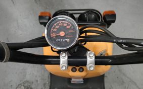 HONDA ZUMAR AF58