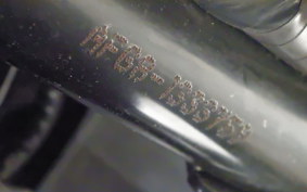 HONDA DIO Gen.6 1990 AF68