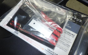 HONDA NC750X 2023 RH09