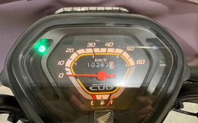 HONDA SUPER CUB50 AA04