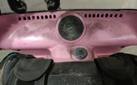 HONDA GYRO TA02