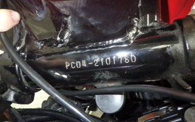 HONDA CBX550F INTEGRA 2024 PC04