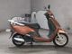 Фото Honda LEAD 110 с японского аукциона