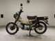 Фото Honda CT125 HUNTER CUB 2025 с японского аукциона