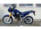 Фото Honda AX-1 1988 с японского аукциона