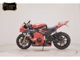 Фото Suzuki GSX-R1000 2013 с японского аукциона