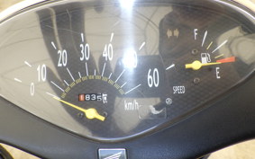 HONDA DIO Gen.6 AF62