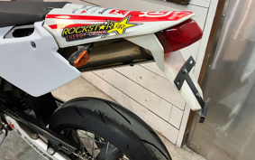 HUSQVARNA SM250R