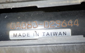 YAMAHA GEAR Gen.2 1981 UA08J