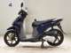 Фото Honda DIO 110 2015 с японского аукциона