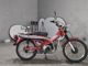 Фото Honda HUNTER CUB110 с японского аукциона