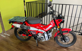 HONDA CT125 HUNTER  CUB  JA65