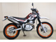 Фото Yamaha SEROW 250 с японского аукциона