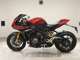 Фото Triumph SPEED TRIPLE RR 2023 с японского аукциона