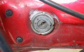 HONDA DAX 50 ST50