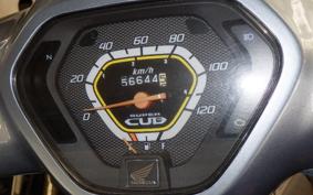 HONDA C110 SUPER CUB JA10