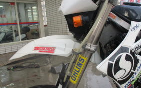 KAWASAKI KLX250D TRACKER LX250E