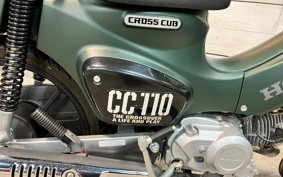 HONDA CROSS CUB JA60