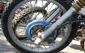 YAMAHA SEROW 225 Gen.2 1KH