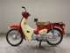 Фото Honda C50 SUPER CUB 2020 с японского аукциона