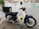 Фото Honda SUPER CUB90 с японского аукциона