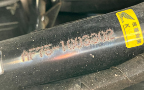 HONDA MANY CTOR AF75