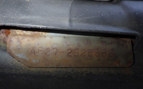 HONDA DIO GEN 2 AF27