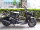 Фото Honda ZUMAR 2010 с японского аукциона