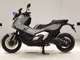 Фото Honda X-ADV 750 2026 с японского аукциона
