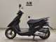 Фото Honda DIO Gen.6 с японского аукциона