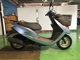 Фото Honda DIO с японского аукциона