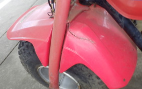HONDA ATC200