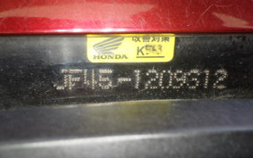 HONDA LEAD 125 JF45