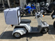 Фото Honda GYRO X STANDARD с японского аукциона