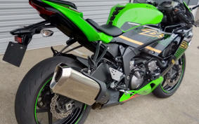 KAWASAKI NINJA ZX-6R KRT 2020 ZX636G