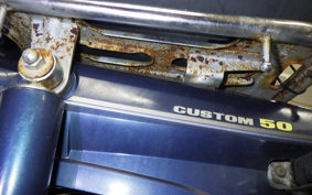 HONDA C50 SUPER CUB E AA01