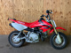 Фото Honda CRF50F с японского аукциона