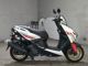 Фото Yamaha CYGNUS GRIF ASU с японского аукциона