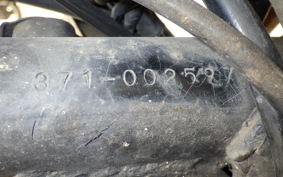 YAMAHA TX500 371