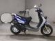Фото Yamaha BW'S 50 с японского аукциона