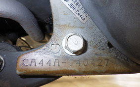 SUZUKI ADDRESS V50 Gen.2 CA44A