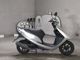 Фото Honda DIO с японского аукциона