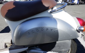 HONDA CREA SCOOPY AF55