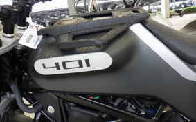HUSQVARNA SVARTPILEN 401 2021