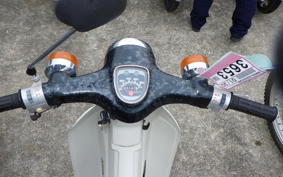 HONDA C90 SUPER CUB HA02