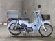Фото Honda SUPER CUB 110 STREET 2019 с японского аукциона