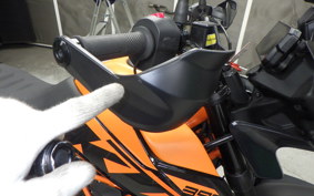 KTM 390 ADVENTURE 2023