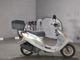 Фото Yamaha BJ с японского аукциона
